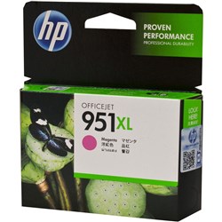 HP 951XL OfficeJet Ink Cartridge High Yield Magenta CN047AA