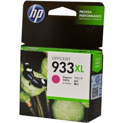 HP 933XL OfficeJet Ink Cartridge High Yield Magenta CN055AA